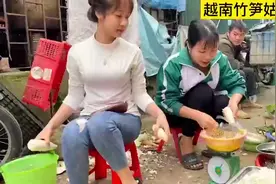 清新甜美的越南竹笋姑娘小庄，天然去雕饰 清水出芙蓉图片