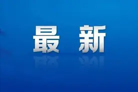 事关中小学招生入学！合肥市教育局发布通知图片