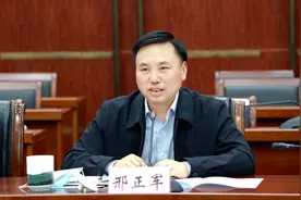 一周人事丨邢正军当选连云港市市长，多地区县主官到任图片