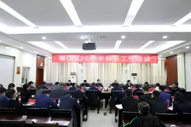 下足“严实”功夫，以林长制促进“林长治”图片