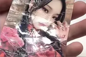 微瑕500出是什么梗？图片