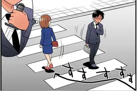 精神分裂症——TA们眼中的世界是什么样子的？图片