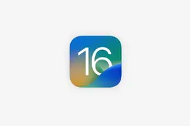 苹果iOS 16支持机型公布：iPhone 7被抛弃 iPhone 8及以上都能升图片