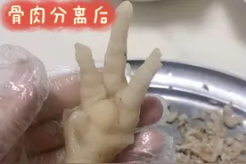 耗时2个钟头，给2斤鸡爪剔骨头，全靠我的剔骨神器图片