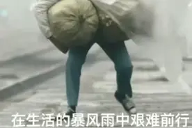 天气预报是怎么提前知道会刮大风的？图片