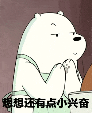 2022小升初摇号月正式开启！全方位指南