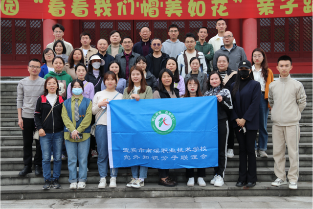 四川省民生研究会新媒体中心-官网