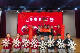 开学第一课：感恩白衣天使图片