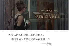 左岩珠宝课：极具时尚搭配属性Akoya珍珠，你见过吗？图片