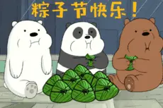 端午节粽子表情包图片