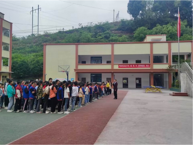 四川省民生研究会新媒体中心-官网