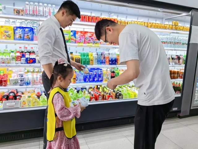 四川省民生研究会新媒体中心-官网