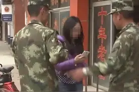 9年前，女硕士为挽回男友，跨越2000公里找寻，最终结果如何？图片