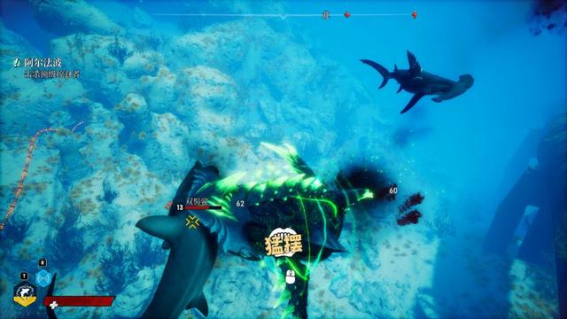 《Maneater》系统评测：一个吃就行的无脑解压游戏