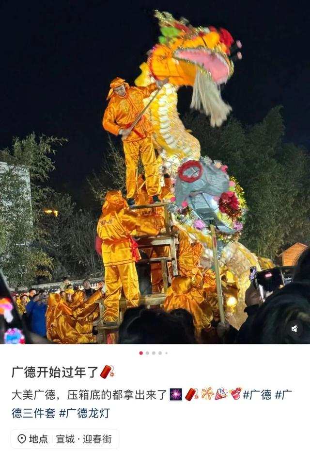 江浙沪城巴佬，挤爆安徽县城