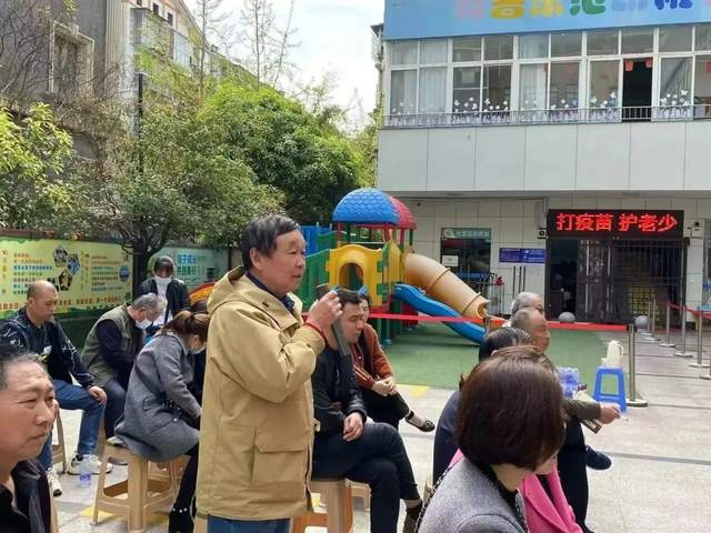 四川省民生研究会新媒体中心-官网