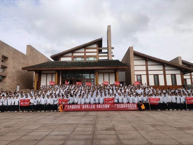 四川省民生研究会新媒体中心-官网