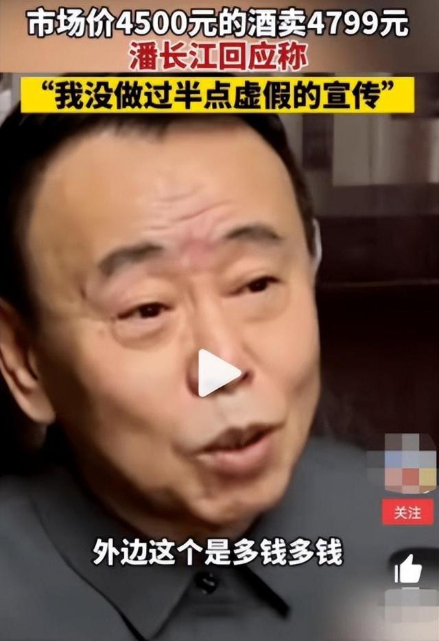 被央媒点名批评的9位明星，一夜之间跌落神坛，没一个人值得同情