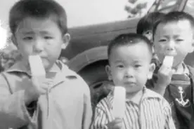 老冰棍儿——既然青春留不住图片