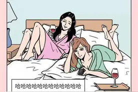 女生眼里觉得正常的事，男生眼里为什么会觉得奇怪？图片