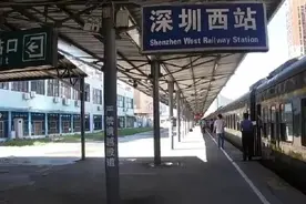 绿皮火车，铁皮棚车站，深圳西站，你有多少回忆？图片