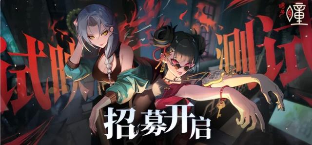 Q1最卷的一周！腾讯七大端游新爆料，《蓝色协议》等众多新游开测