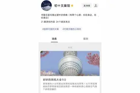 沙雕小文案图片