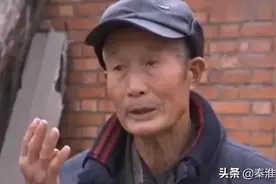 水井里的尸体：河北唐山凶杀案侦破纪实图片