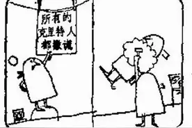 科普数学｜关于逻辑：说谎者悖论图片