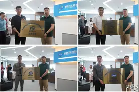 新时达检测在安徽四地成立分公司！图片