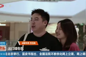 网购新风尚 看四川男娃儿用购物车诠释爱图片