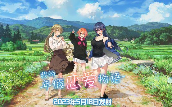从“小黄油”到“恐怖游戏”，这家属实把【涩涩】玩明白了！