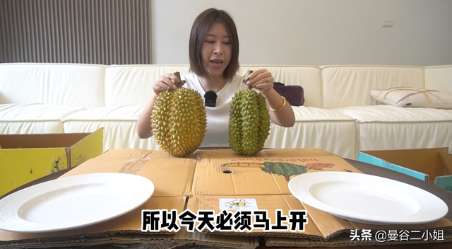 驱车7小时，在泰国深山里找到的奇特榴莲，连泰国人都抢着吃