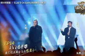 《中国说唱巅峰对决》2v2：派克特、瘦子、黄旭是我心中的Top3图片