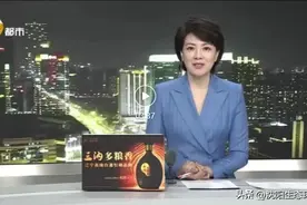媒体关注｜辽宁都市频道《新北方》：城市生活污水变清流 开放参观聚力环保图片