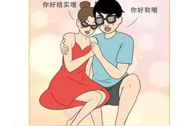 俗话说“男女有别”，有些区别保证你还不知道！图片