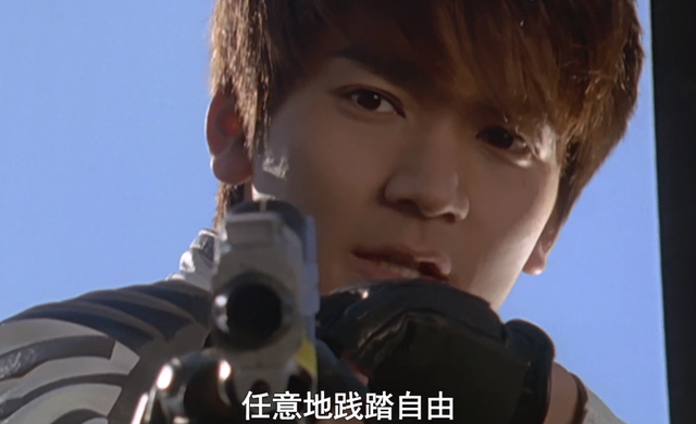《迪迦奥特曼》第29集，践踏自由的正义，那坦星人登场