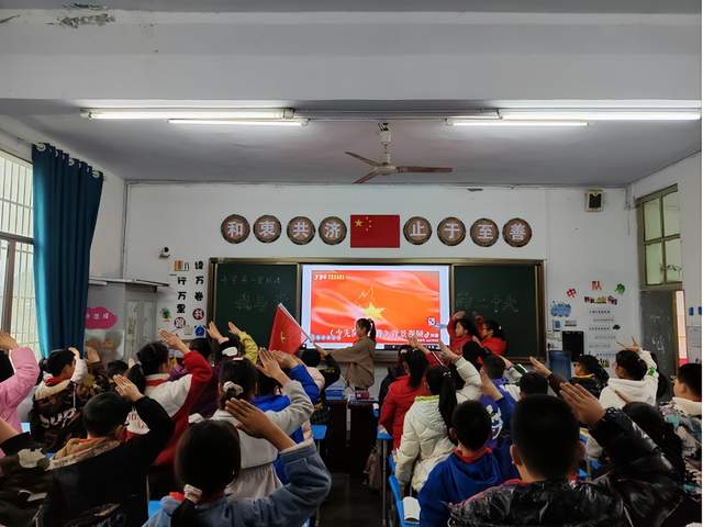 四川省民生研究会新媒体中心-官网