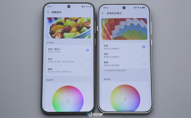 最均衡的Pro版，OPPO Find X9 Pro评测：附带与X300P的拍照对比
