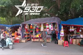 清明将至，今年有啥花式祭品？“尊贵家电套组”、“冥航888型飞机”、“化妆品”......图片