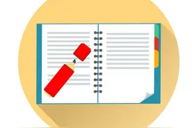 公文写作中这些标点，你用对了吗？图片