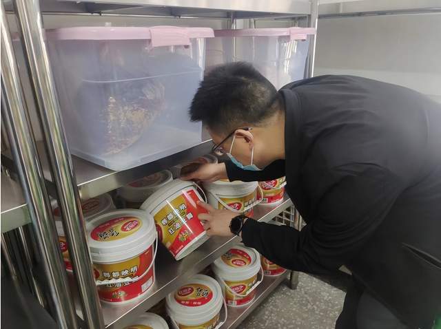 四川省民生研究会新媒体中心-官网