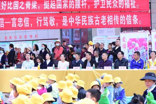 四川省民生研究会新媒体中心-官网