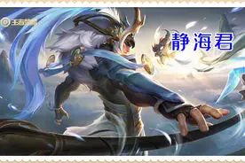 王者荣耀：反甲的防御效果很差，只有不详的一半？事实真是这样吗图片