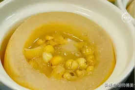 快速止咳，比吃药更安全更省钱！每天喝一碗，清燥润肺，止咳化痰图片