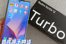 换手机首选8+128还是12+256？到底多大内存合适？看完这3点就明白图片