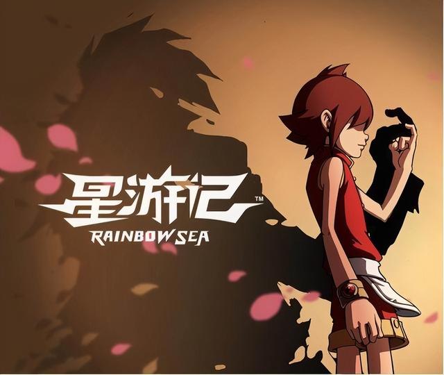 这些陪伴我们美好童年的动画片，有没有你曾经看过的？