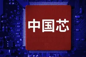 外媒：美国封锁无效，再过7年，中国大陆芯片产能全球第一图片