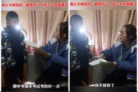 当班主任变成自己的亲嫂子，小叔子：我当初就不该同意这门亲图片