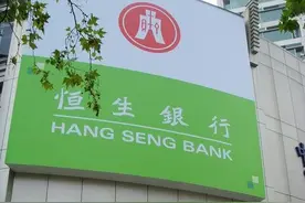 开立香港银行个人账户有哪些好处？图片